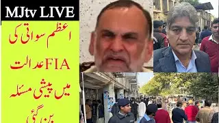MJtv LIVE: PTI Senator Azam Swati produced before court in defamation case