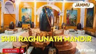 What is Raghunath temple Jammu famous for? | Shri Raghunath Mandir in Jammu | Family Traveller