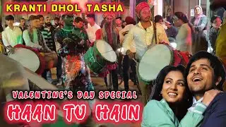 NABADWIP SARASWATI PUJA 2K26 🔥(KRANTI DHOL TASHA PARTY)🔥 @FRIEND'S CLUB...