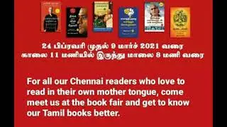 2021- Chennai book fair- announcement by Jefrin baby ❤️