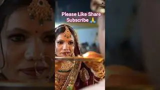 Indian 💞 Wedding ❤️ Video ❤️#shorts #youtubeshorts #wedding #reels