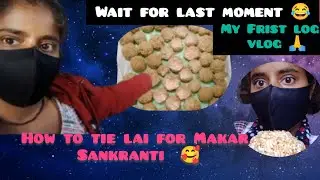 How to tie lei for Makar Sankranti 😂