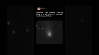 3I/ATLAS Captured By Gemini South Telescope #3iatlas #interstellar