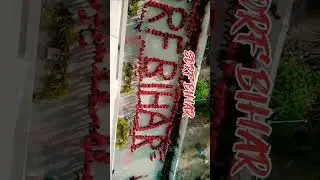 SDRF BIHAR 🤷|| Human Chains||#sdrfteam #sdrf