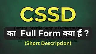 CSSD full form, full forms of important words , full form of CSSD, CSSD full form kya hai