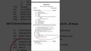 JKSSB Junior Assistant Syllabus | Smart Preparation Strategy #jkssb #jammukashmirjobs
