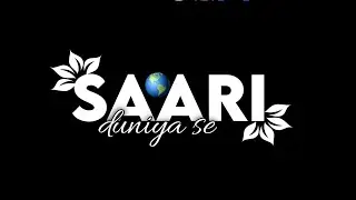 Sari duniya se jeetkte main aaya hu idar status #blackscreenstatus #whatsappstatus #glowingstatus