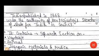 history of Indian pharmacopoeia|pharmacopoeia|Indian pharmacopoeia|d pharma 1st year unit-1|pharmacy