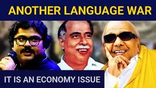 Language war against Hindi Imposition #msvtalks #stophindiimposition