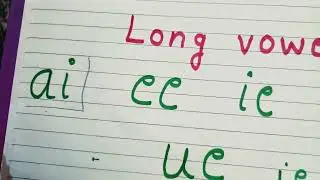 Long vowel sounds tricks😀@Anushree90