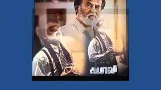KABALI Movie STILLS Leaked - Latest Kabali Stills || RAJINI ||Tamil Movie Updates