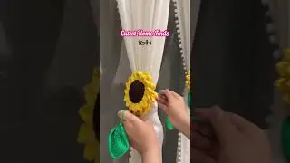 Cutest home finds part 1 - Sunflower Curtain Tie