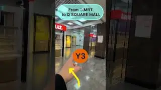 如何從機捷到京站商場Q square mall