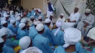 #LIVE: Hafla Ya Madrasatu-Rahma (Kwa Ustadh Sufi) Malindi Kenya .(2023)