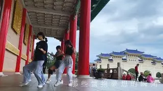 【FreeArt】發現身邊美好事物，帶來美好藝文生活