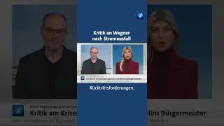 Berlins B&uuml;rgermeister in Kritik #tagesschau  #nachrichten  #berlin  #stromausfall