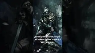 #dark #fantasy #youtube #DarkFantasy #shorts