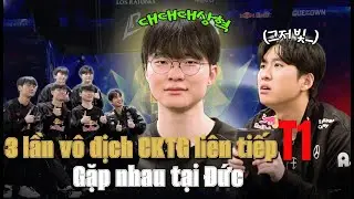 [VIETSUB-Mimiminu] T1 tại Đức: Faker có thắng AI? Gánh xiếc 'vô tri' này thì AI nào chịu cho nổi