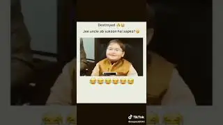 JEE UNCLE AB APKO SAKUUK HAI