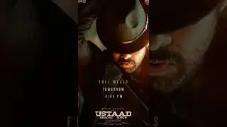 #ustaadbhagatsingh #fullmeals #tomorrow #4.45pm #hbd #pspk #trending #viralshort