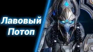 Протоссы Под Землёй!!! [WoL Protoss Edition] ● StarCraft 2