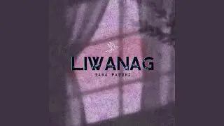 Liwanag