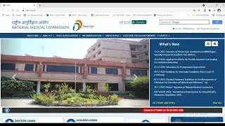 Big update for FMGs || NEXT Exam || Draft of regulations 2021