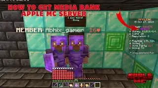 How To Get Media Rank Apple MC Server  #applemc