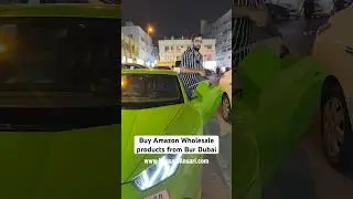 Buy Amazon Wholesale products from Bur Dubai