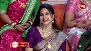 Sampurna Laxmi 2025 Promo 2 | Episode - 43 |Mon&ndash;Thu @9:30PM|ସମ୍ପୂର୍ଣ୍ଣ ଲକ୍ଷ୍ମୀ 2025 | Sidharth TV