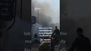 Syrian forces fire in celebration before military pullback from Sweida