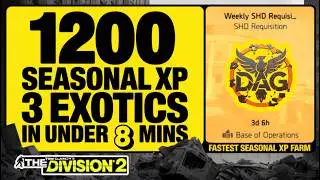 ⚠️⚠️⚠️NEW GUIDE OUT NOW!!!!⚠️⚠️⚠️Grab 1200 Seasonal XP & 3 EXOTICS in ONLY 8 Minutes - Division 2