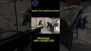 Plastic film washing machine with good performance #plasticwaste  #factory  #machine  #pelletizing