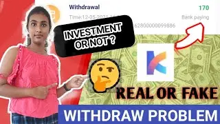 KING RICH | KING RICH APP WITHDRAW PROBLEM | KING RICH APP SE PAISE KAISE KAMAYE | SELF EARNING APP