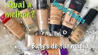 Bases de Farmácia Importadas - Qual a melhor? #22 #dezembrotododia