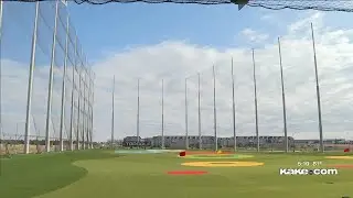 Wichita's Topgolf listed for sale but city, company say operations won't change