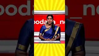 #comedy #memes #shortsfeed #tamilnews #ai #funny #tamil #tamilshorts #viral #shorts
