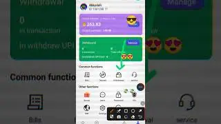 Incoin pay same time withdrawal arrival trick 🤑 leaked 😱😍 incoin pay withdrawal problem solved