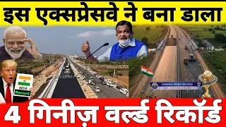 This Expressway in India has created 4 New World records