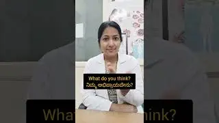 Comment Maadi #hiv #awareness #drdivyat #drdivya #physician #healthtip #kannada #kissing