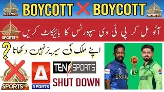 Paksat MM1 PTV Sports HD Failed | lets Start Bycott