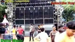 Odisha-Suksondhya Old Box Competition With-Dutta Music//All Box Competition//