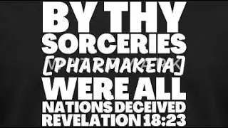 Pfizer&rsquo;s nano RFID chip patent proves the mark of the beast is already in 6.66 billion people