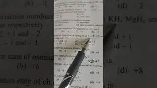 AIIMS bsc nursing and up cnet question