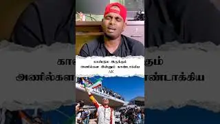 #campa #campacola #ajithkumar #ajithkumarracing #akracing  #carracing #actorvijay #tvkvijay