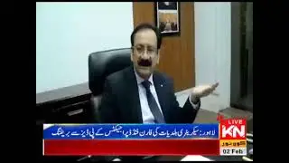Dr. Irshad Ahmad, Secretary LG & CDD Meeting with Syed Zahid Aziz, MD-PMDFC.