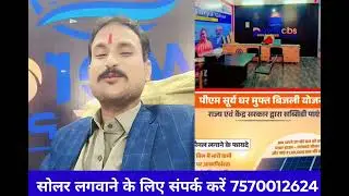 Not cheap, get good solar installed and get rid of electricity bills