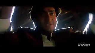 Ajay degon