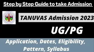 TANUVAS Admission 2023: Application (Soon), Dates, Eligibility, Pattern, Syllabus