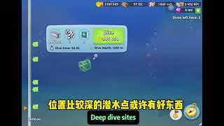 How to use the submarine as your classified items storehouse ?#boombeach 